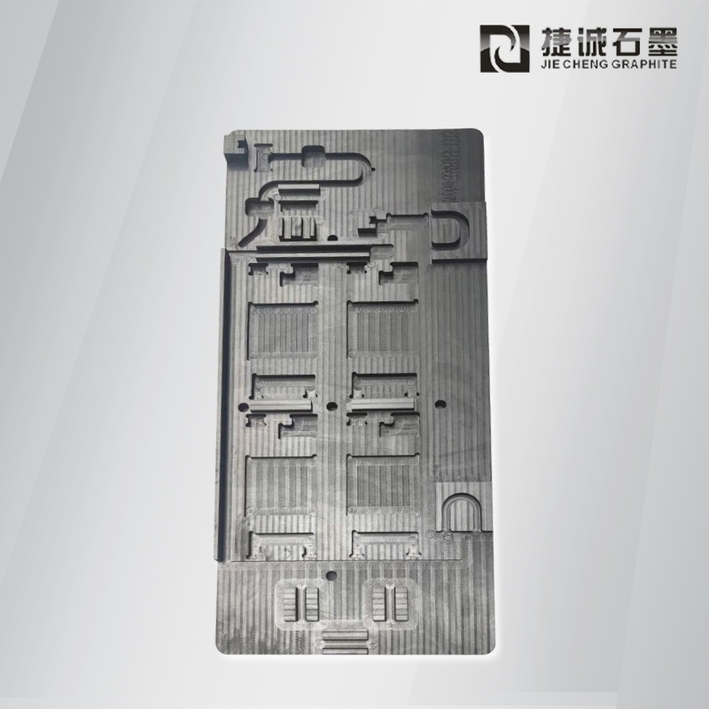 液冷板釬焊石墨模具，液冷板石墨模具，水冷板釬焊石墨模具，石墨模具，石墨夾具，石墨治具，石墨模具加工，石墨模具加工廠，液冷板釬焊石墨模具生產(chǎn)廠家