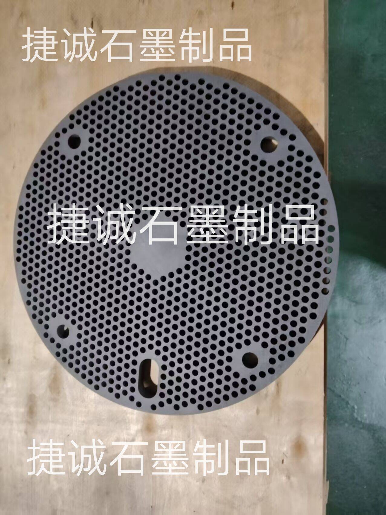 硬質(zhì)合金石墨盤，石墨盤，刀具燒結(jié)石墨盤，石墨盤加工，銅管燒結(jié)石墨盤，燒結(jié)石墨盤，石墨盤加工廠，石墨盤生產(chǎn)廠家，石墨盤廠家