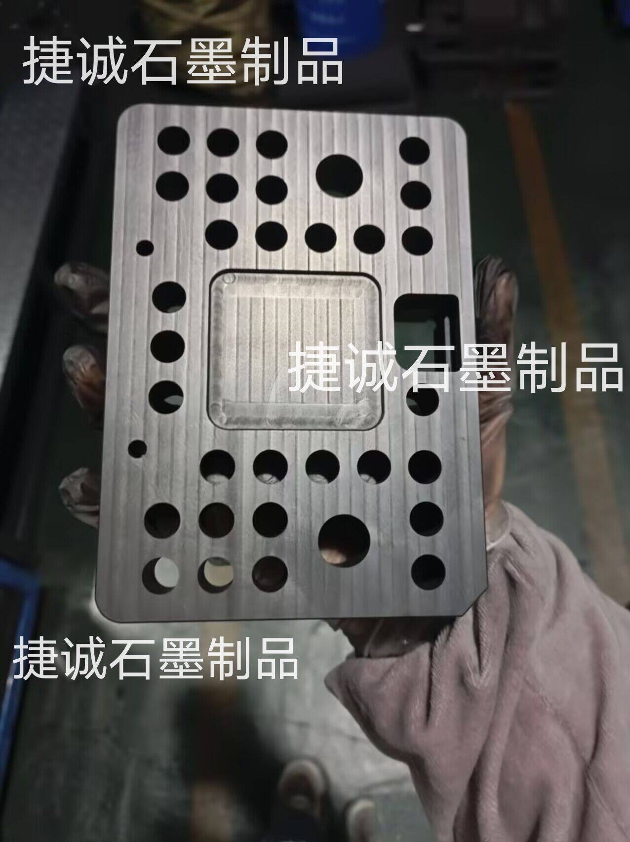 釬焊石墨治具，石墨治具，釬焊石墨模具，真空釬焊石墨模具，石墨模具加工，石墨治具加工，石墨模具生產(chǎn)廠家