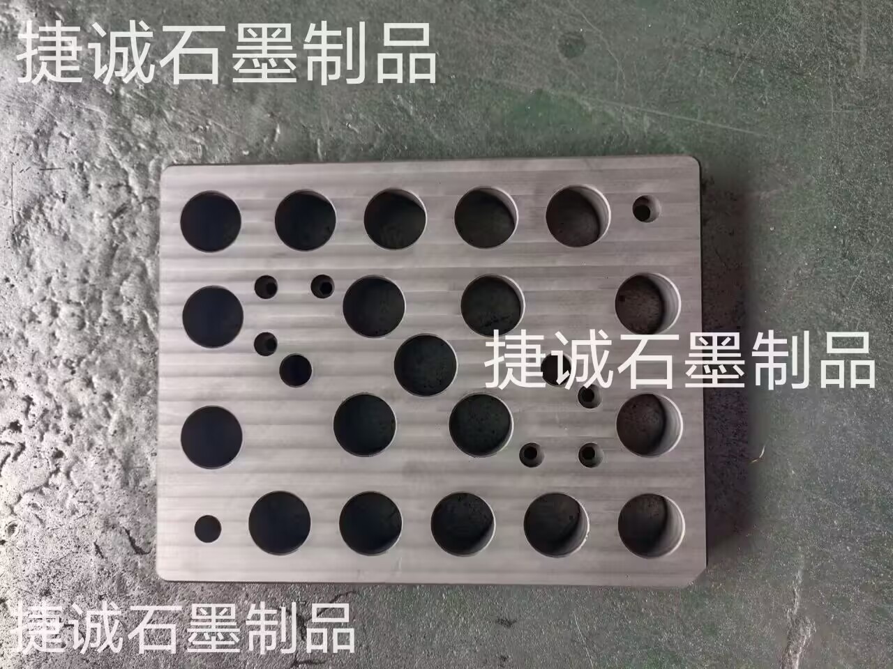 石墨模具，石墨夾具，石墨治具，釬焊石墨模具，高純石墨模具，石墨模具加工，石墨模具加工廠，石墨模具生產(chǎn)廠家，石墨治具生產(chǎn)廠家