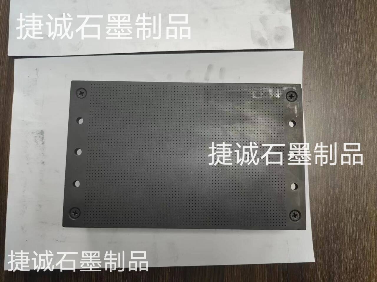 高精度電子陶瓷燒結(jié)石墨模具，電子燒結(jié)石墨模具，半導(dǎo)體封裝石墨模具，二極管封裝燒結(jié)石墨模具，石墨模具生產(chǎn)廠家