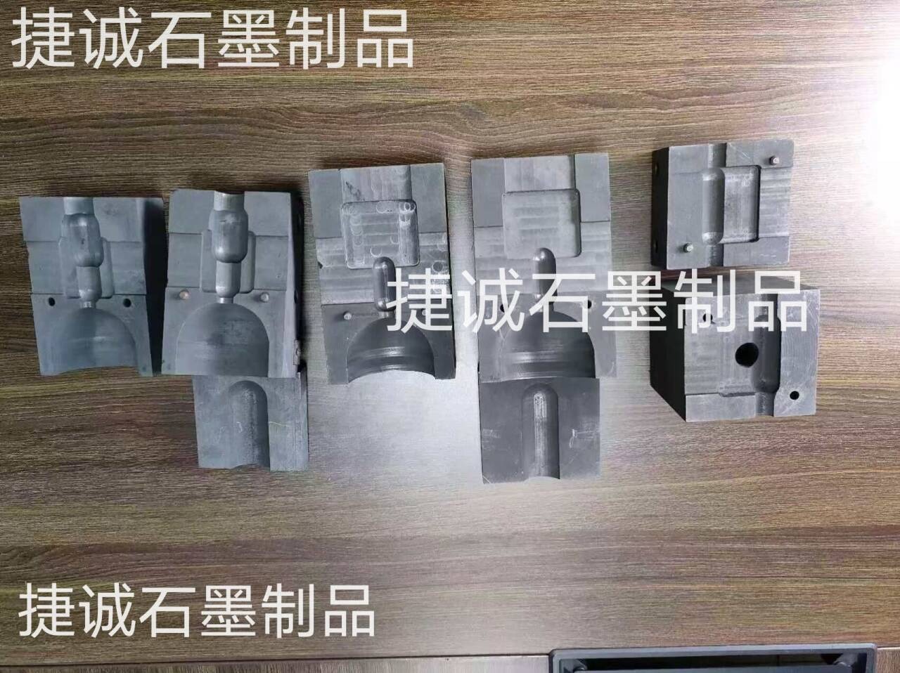 防雷焊接石墨夾具，防雷放熱焊接石墨模具，放熱焊石墨模具，焊接石墨模具，石墨模具，石墨模具加工，石墨模具生產(chǎn)廠家