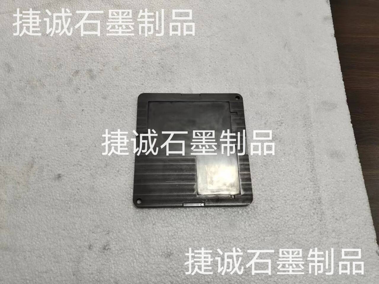 VC擴(kuò)散焊接硅錠切割用碳冶具，VC石墨模具，VC燒結(jié)石墨模具，燒結(jié)石墨模具，高純石墨模具，石墨治具，石墨模具加工，石墨模具生產(chǎn)廠家