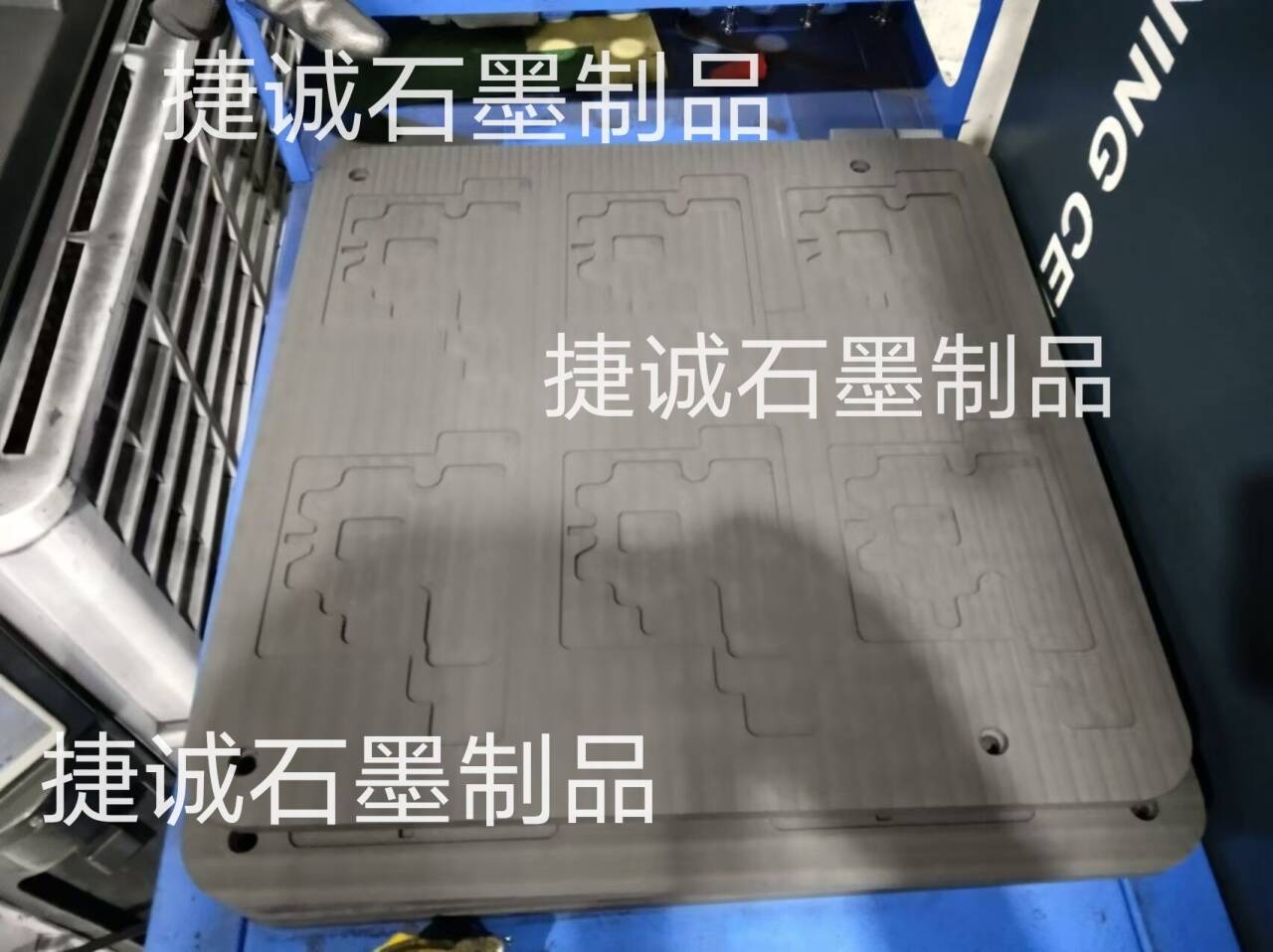 VC散熱石墨模具，VC石墨模具，VC燒結(jié)石墨模具，石墨模具，均溫板燒結(jié)石墨模具，擴(kuò)散焊石墨模具，石墨模具加工，VC石墨模具加工，石墨模具生產(chǎn)廠家