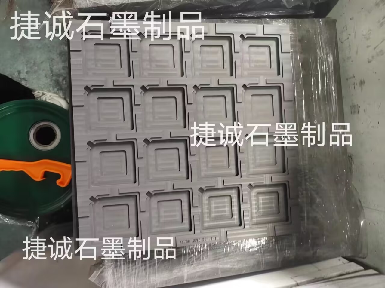 石墨模具，石墨治具，石墨模具加工，VC石墨模具，VC燒結(jié)石墨模具，散熱石墨模具，石墨模具加工，VC散熱石墨模具，石墨模具加工廠，高純石墨模具，石墨模具加工廠